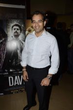 at David premiere in PVR, Mumbai on 31st Jan 2013 (79).JPG